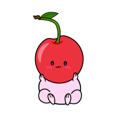 小ちゃなさくらんぼ