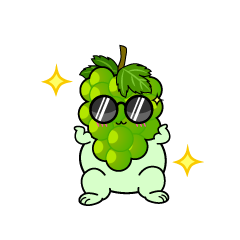 かっこいい小ちゃなマスカットぶどう