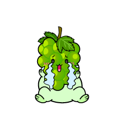 大泣きする小ちゃなマスカットぶどう