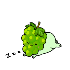 眠る小ちゃなマスカットぶどう