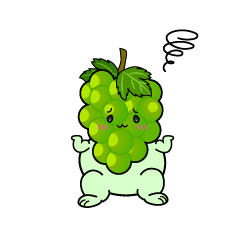 困る小ちゃなマスカットぶどう