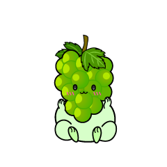 小ちゃなマスカットぶどう