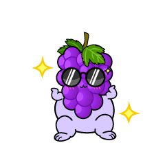 かっこいい小ちゃな葡萄（ぶどう）