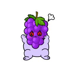 熱意のある小ちゃな葡萄（ぶどう）