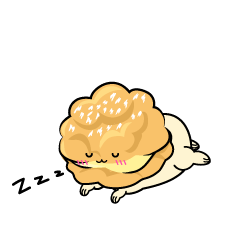 眠る小ちゃなシュークリーム