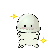 自信満々な小ちゃなアイスクリーム