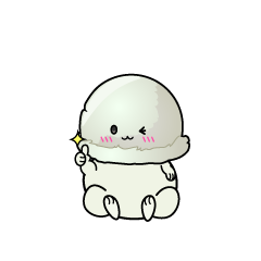 いいねする小ちゃなアイスクリーム