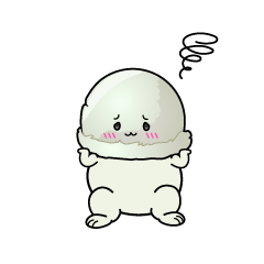 困る小ちゃなアイスクリーム