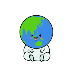 笑う小ちゃな地球