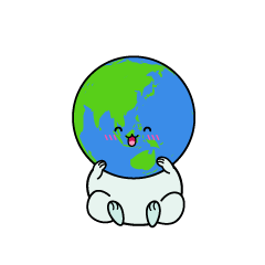 笑顔の小ちゃな地球