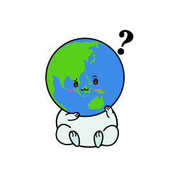 考える小ちゃな地球