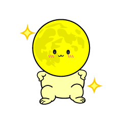 自信満々な小ちゃな月