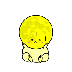 絶望する小ちゃな月