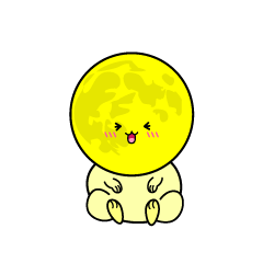 笑う小ちゃな月