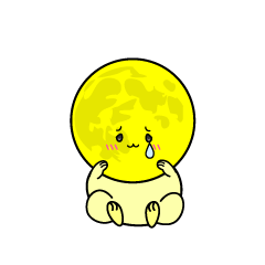 悲しい小ちゃな月