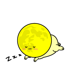 眠る小ちゃな月