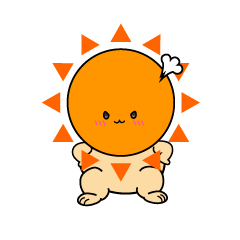 怒る小ちゃな太陽