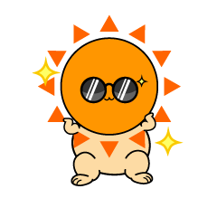 かっこいい小ちゃな太陽