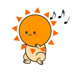 踊る小ちゃな太陽