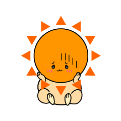 絶望する小ちゃな太陽