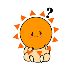 考える小ちゃな太陽