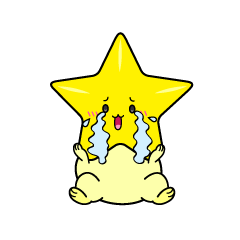 大泣きする小ちゃな星