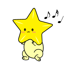 踊る小ちゃな星