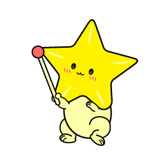 説明する小ちゃな星