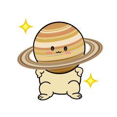 自信満々な小ちゃな土星