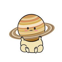 小ちゃな土星