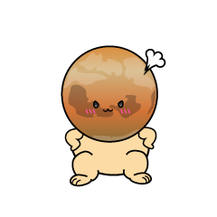 怒る小ちゃな火星