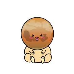 笑う小ちゃな火星