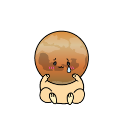 悲しい小ちゃな火星