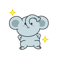 自信満々な小ちゃなゾウ