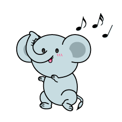 踊る小ちゃなゾウ