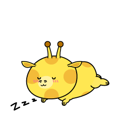 眠る小ちゃなキリン