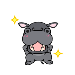 自信満々な小ちゃなカバ