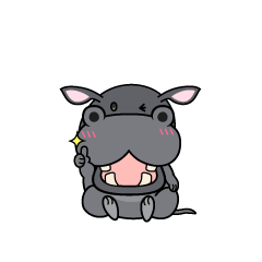 いいねする小ちゃなカバ