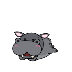 じっと見る小ちゃなカバ