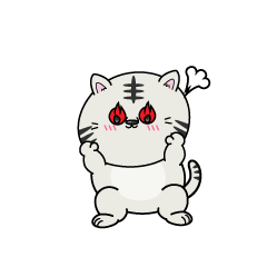 熱意のある小ちゃなホワイトタイガー