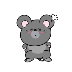 怒る小ちゃなネズミ