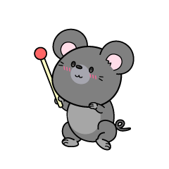 説明する小ちゃなネズミ