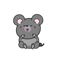 笑顔の小ちゃなネズミ