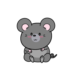 小ちゃなネズミ