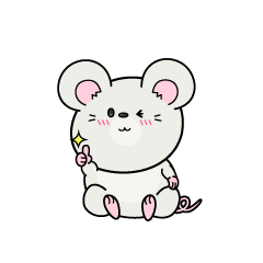 いいねする小ちゃな白ネズミ