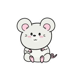 小ちゃな白ネズミ