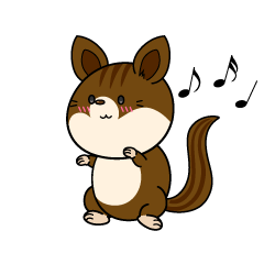 踊る小ちゃなリス