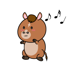 踊る小ちゃな馬