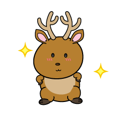 自信満々な小ちゃな鹿