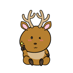 いいねする小ちゃな鹿